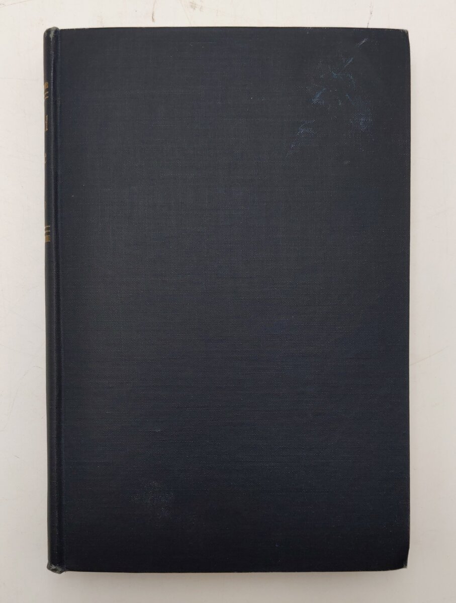 Railroad Avenue Hardcover Book By Freeman H. Hubbard VG