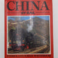 China By Rail Hardcover Book By Patrick and Maggy Whitehouse VG