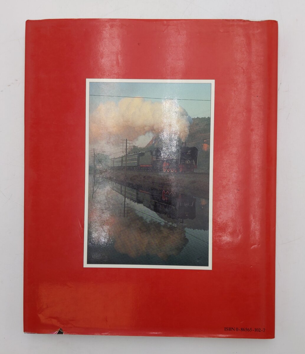 China By Rail Hardcover Book By Patrick and Maggy Whitehouse VG