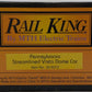 MTH 30-6072 O Gauge Pennsylvania Streamlined Vista Dome Passenger Car #2036 LN/Box