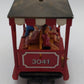 LGB 3041 G Scale Short Passenger Car EX