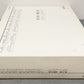 Marklin 47731 HO Scale SBB-CFF Schweizer Post Flatcars w/ Herpa Containers LN/Box