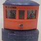 Lionel 6-8690 O Gauge Lionel Lines Trolley Car #8690 EX
