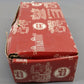 LGB 55056 G Scale Wireless Receiver EX/Box