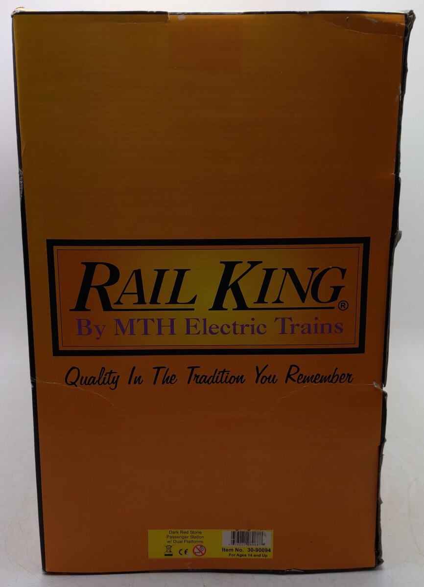 MTH 30-90094 O Dark Red Stone Passenger Station w/Dual Platforms EX/Box