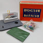 Lionel 6-12719 O Animated Refreshment Stand NIB