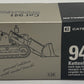 NZG 108/04 1:24 Diecast CAT Caterpillar 941 Track-Type Loader Anniversary Silver EX/Box