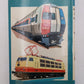 Railways of the Modern Age Since 1963 Hardcover Book By O.S. Nock EX