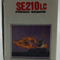 Kingstar toy 1:50 Diecast Samsung SE210LC Excavator VG/Box