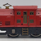 Lionel 252 O Prewar Electric Locomotive VG