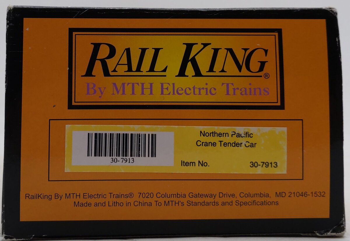 MTH 30-7913 O Gauge Northern Pacific Crane Tender Car #10970 LN/Box