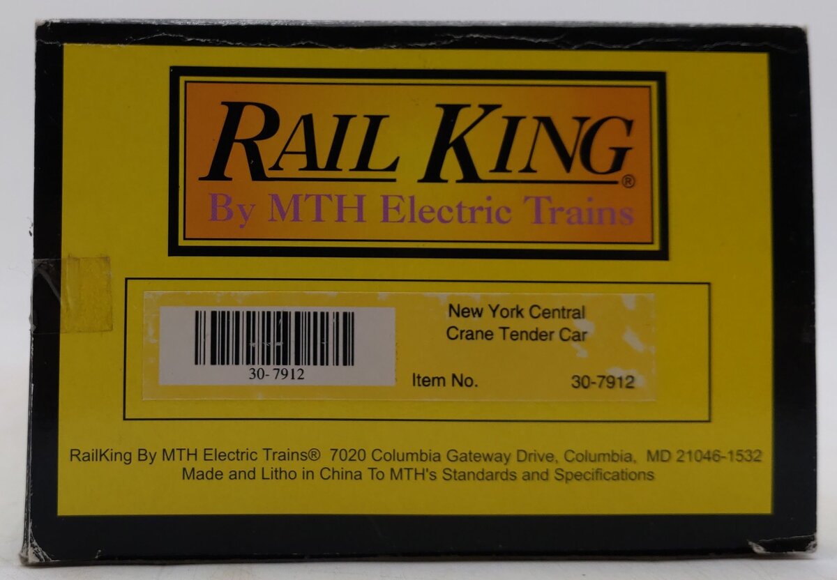 MTH 30-7912 O Gauge New York Central Crane Tender Car #X-27 LN/Box