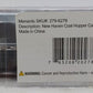 Menards 279-6278 O Gauge New Haven Coal Hopper Car #4493 MT/Box