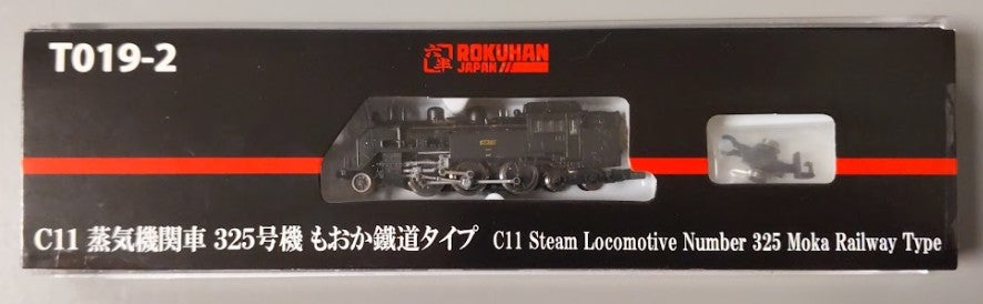 Rokuhan T019-2 Z ScaleMoka Railway C11 2-6-4 Steam Locomotive #325 LN/Box