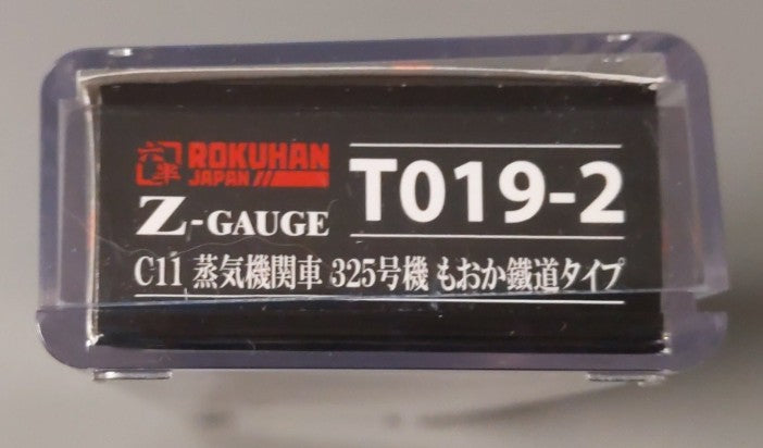 Rokuhan T019-2 Z ScaleMoka Railway C11 2-6-4 Steam Locomotive #325 LN/Box
