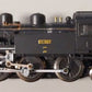 Rokuhan T019-2 Z ScaleMoka Railway C11 2-6-4 Steam Locomotive #325 LN/Box