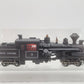 Rivarossi R5477 HO Scale Boise Cascade 2 Truck Heisler Locomotive #3 EX/Box