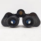 Peerless No. C-74891 7 x 50 Binoculars EX