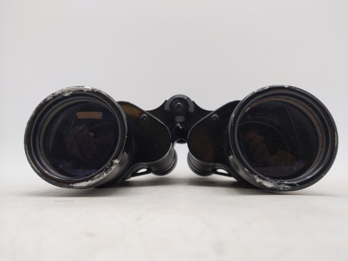 Peerless No. C-74891 7 x 50 Binoculars EX