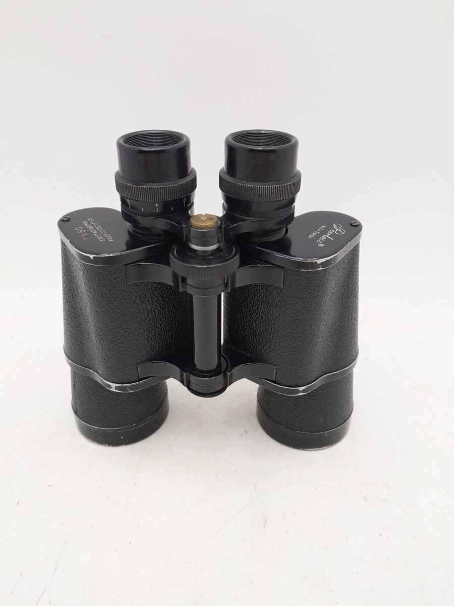 Peerless No. C-74891 7 x 50 Binoculars EX