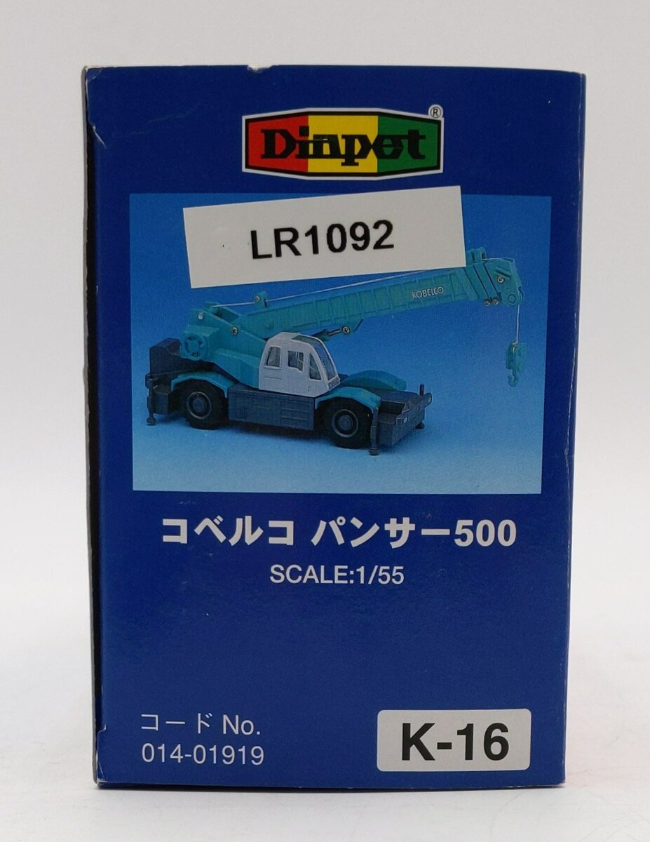 Yonezawa Toys 1:55 Scale Diecast Panther 500 Crane EX/Box