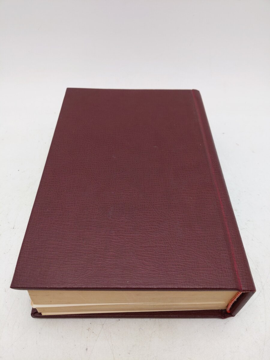 Complete Service Manual for Lionel Trains by Aurotech (Hardcover) VG