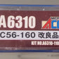 MicroAce A6310-11000 N Scale 2-6-0 Steam Locomotive w/ Tender #C56-160 LN/Box