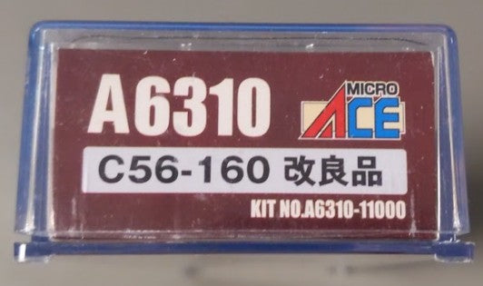 MicroAce A6310-11000 N Scale 2-6-0 Steam Locomotive w/ Tender #C56-160 LN/Box