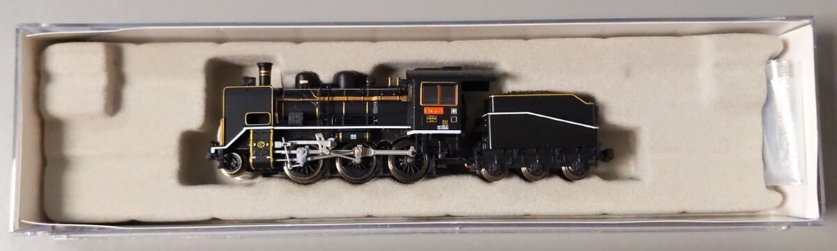 MicroAce A6310-11000 N Scale 2-6-0 Steam Locomotive w/ Tender #C56-160 LN/Box