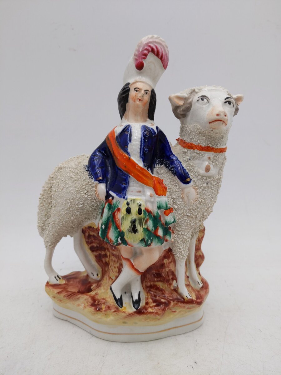 Staffordshire Prince of Wales with Large Sheep VG