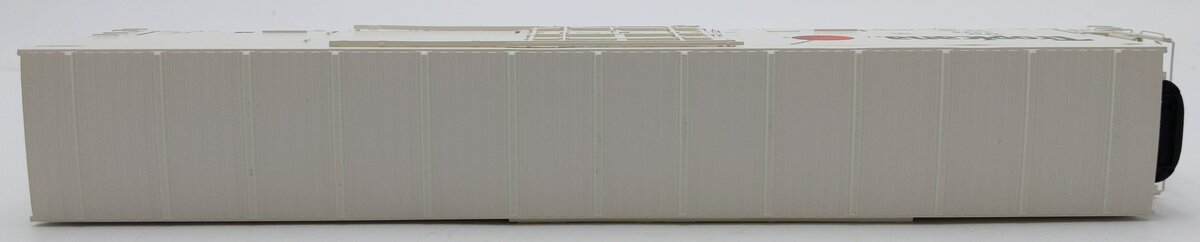 Atlas 20007333 HO Scale Tropicana Trinity 64' Reefer Car #3228 LN/Box