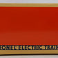 Lionel 6-18925 O Gauge D&RG Industrial Diesel Switcher LN/Box