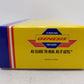Athearn G1003 HO Baltimore & Ohio F7A Diesel Locomotive #973-A EX/Box
