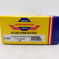 Athearn G1021 HO Scale LN F-7A Phase 1 Diesel Locomotive #816 EX/Box