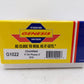 Athearn G1022 HO Clinchfield F-7A Phase 2 Diesel Locomotive EX/Box