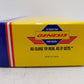 Athearn G2014 HO C&NW F-3A Phase II Diesel Locomotive #4057-C w/ DCC EX/Box