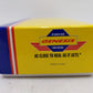 Athearn G2005 HO Scale Southern F3A Diesel Locomotive #4158 EX/Box