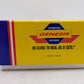 Athearn G2010 HO Genesis Western Pacific Passenger F-3A Phase 2 #802-A EX/Box
