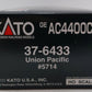 Kato 37-6433 HO Scale Union Pacific AC4400CW Diesel Locomotive #5714 w/DCC EX/Box