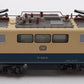 Marklin 3042 HO Scale DB Electric Locomotive #111 043-6 LN/Box