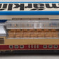 Marklin 4090 HO Scale TEE Observation Car EX/Box