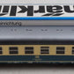 Marklin 4112 HO DB Class 2 Express Coach EX/Box