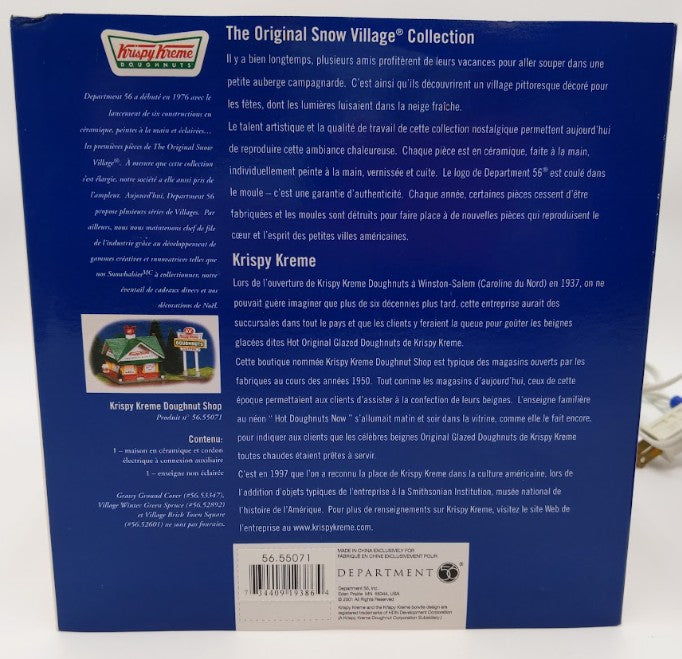 Dept 56 56.55071 Krispy Kreme Doughnut Shop EX/Box