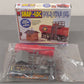 Life Like 1551 O Scale Snap-Loc Gold Star Oil Company Kit Building Kit EX/Box