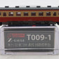 Rokuhan T009-1 Z Scale JNR KIHA52-100 Passenger Car #52137 LN/Box