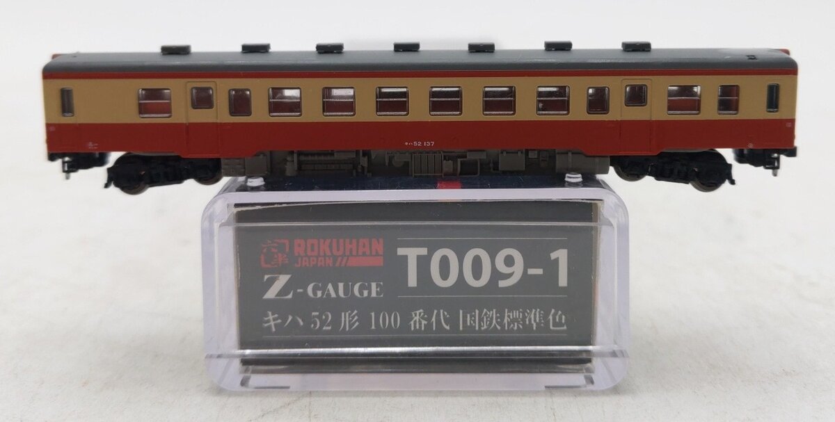 Rokuhan T009-1 Z Scale JNR KIHA52-100 Passenger Car #52137 LN/Box