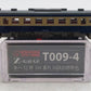 Rokuhan T009-4 Z Scale JNR KIHA52-100 Passenger Car #52125 LN/Box
