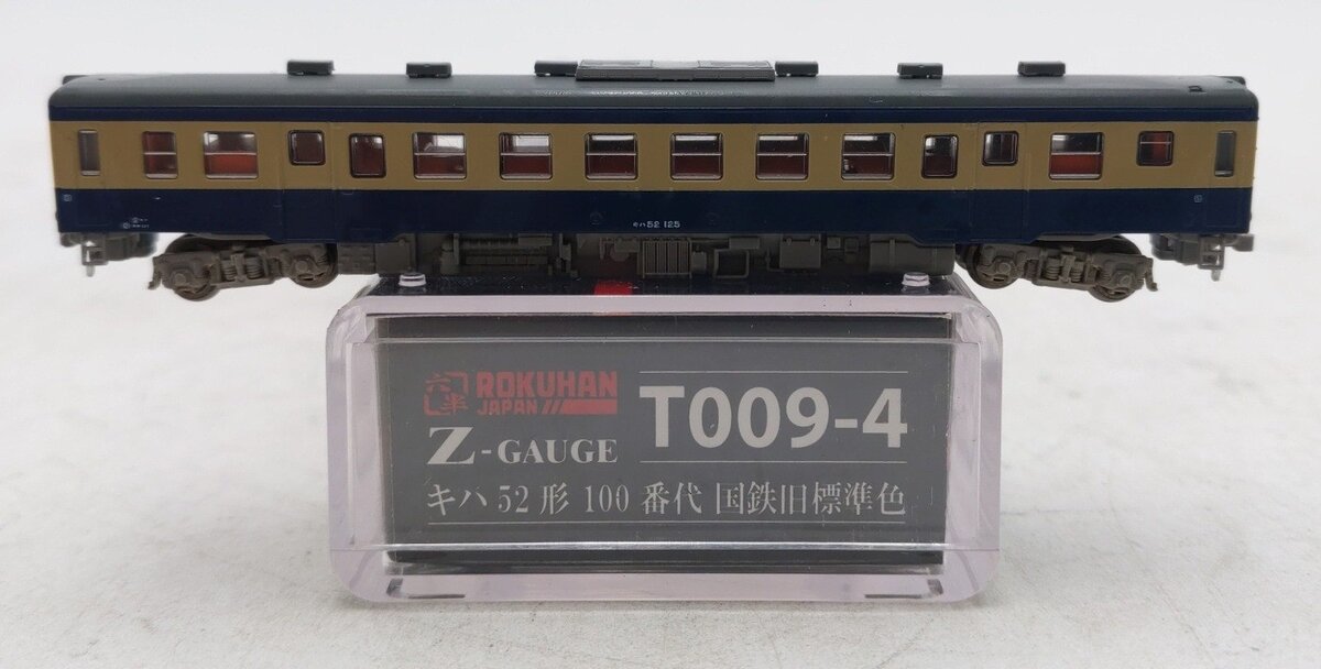 Rokuhan T009-4 Z Scale JNR KIHA52-100 Passenger Car #52125 LN/Box