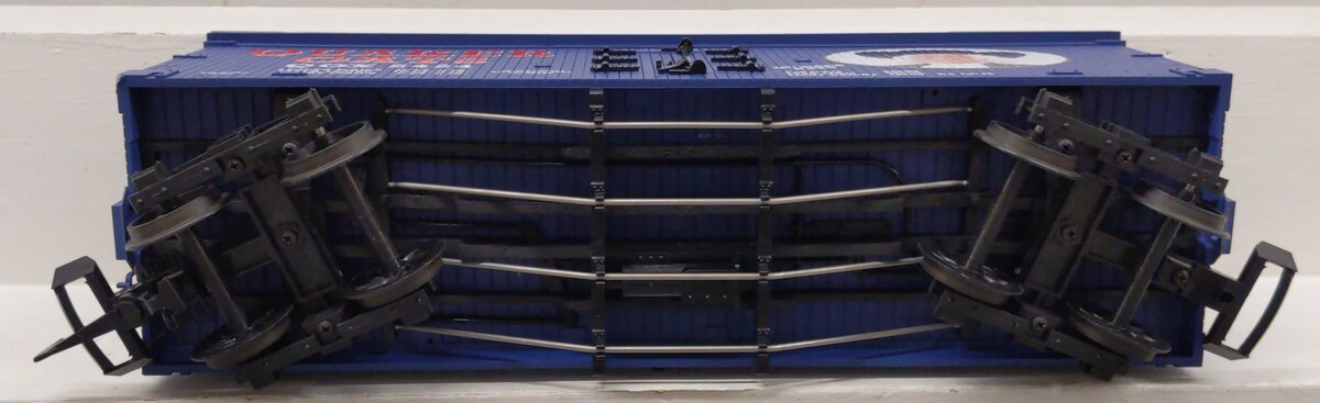 USA Trains R-16021 G Quaker Oats Reefer Car #2424 LN/Box