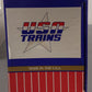 USA Trains R-16021 G Quaker Oats Reefer Car #2424 LN/Box
